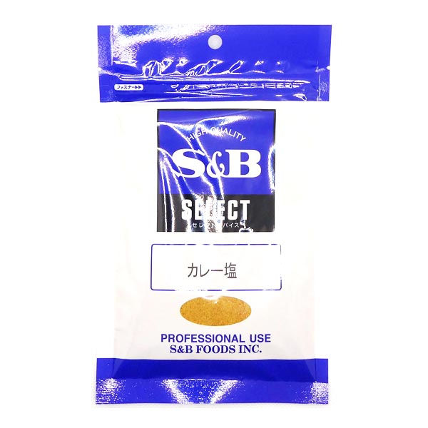 S&B エスビー カレー塩 袋 100g