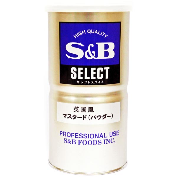 S&B エスビー 英国風 マスタード パウダー 300g