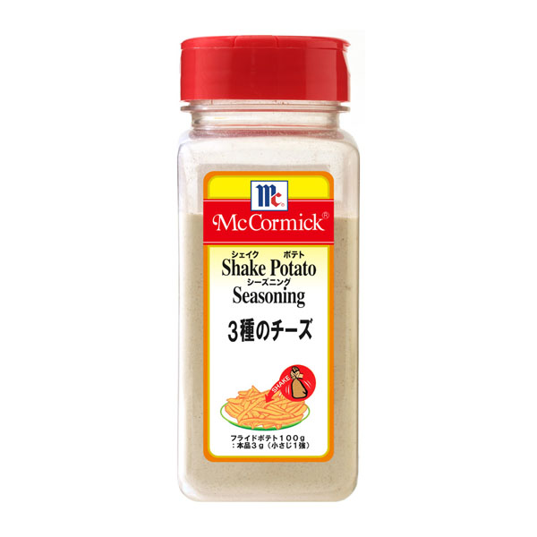 有紀 ユウキ ポテトシーズニング 3種のチーズ 310g