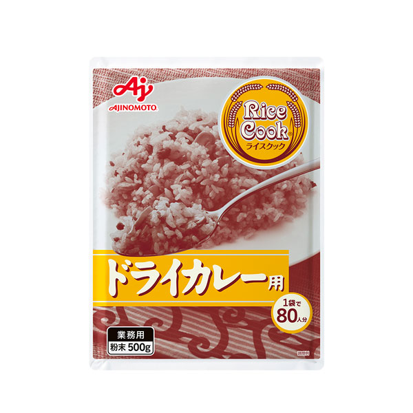 Ajinomoto Rice Cook (ライスクック) ドライカレー用 500g 米飯用調味料