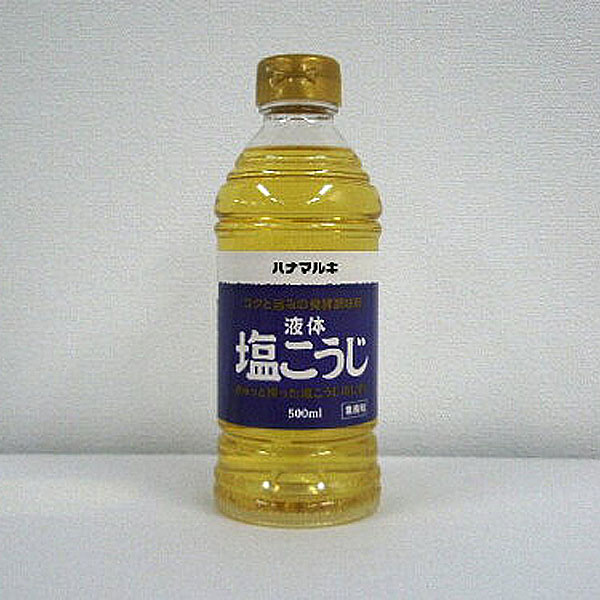 ハナマルキ 液体 塩こうじ 500ml