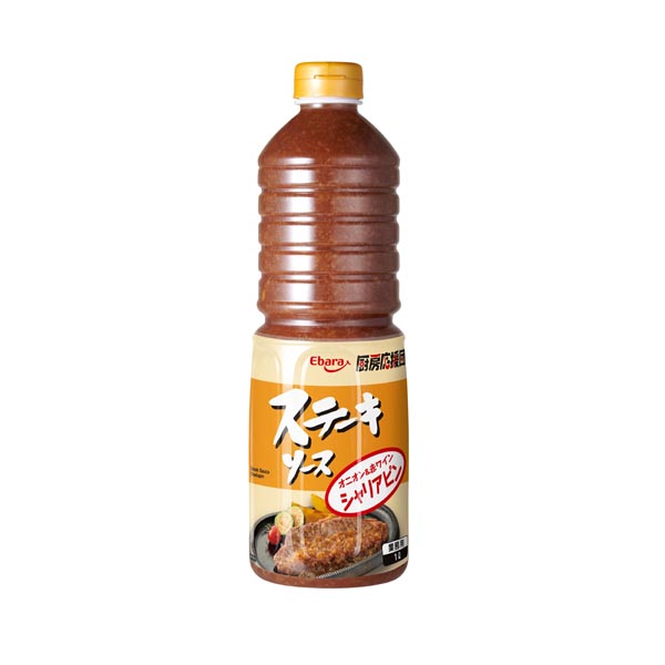 エバラ　厨房応援団 ステーキソース シャリアピン 1L