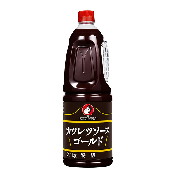 オタフクソース カツレツソース　ゴールド 2100g (2.1kg) ハンディボトル