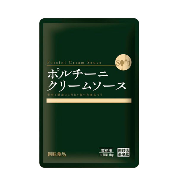 創味食品 ポルチーニ クリームソース 1000g (1kg) 平パウチ