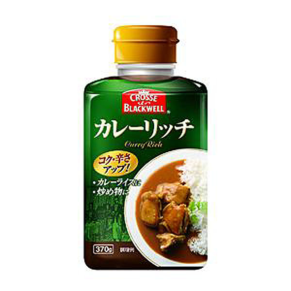 C&B カレーリッチ 370g ネスレ