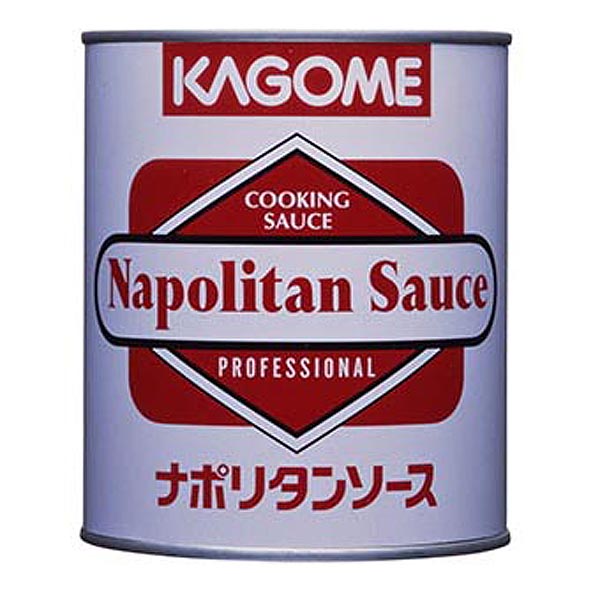 カゴメ ナポリタンソース 2号缶(840g)
