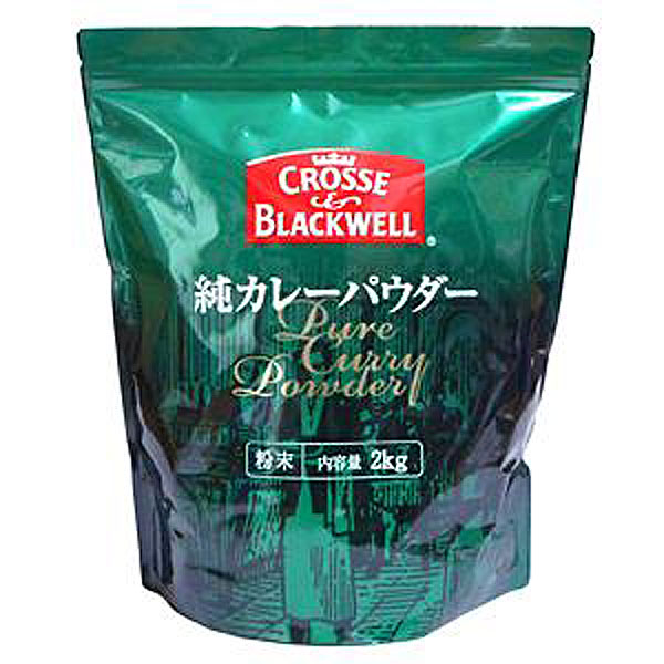 C&B 純カレーパウダー 2kg 袋 ネスレ