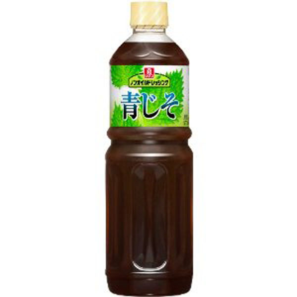 リケン ノンオイルドレッシング 青じそ 1L