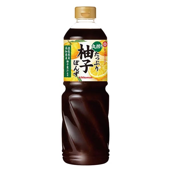 キッコーマン たっぷり柚子ぽんず 1L