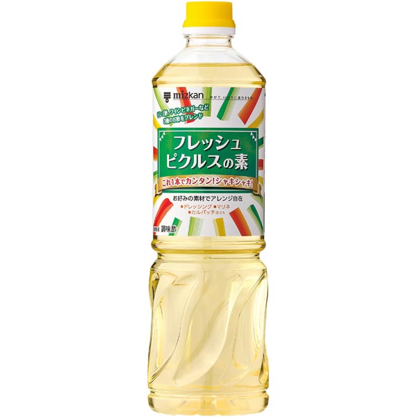 ミツカン フレッシュピクルスの素 1L