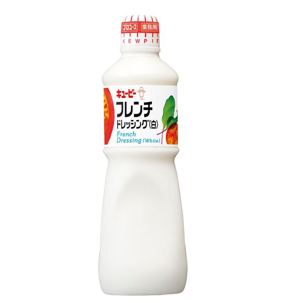 キユーピー フレンチ ドレッシング (白) 1000ml(1L) 業務用 キューピー