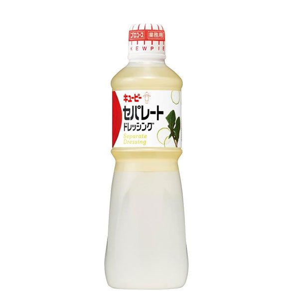 キユーピー セパレート ドレッシング 1000ml(1L) 業務用 キューピー