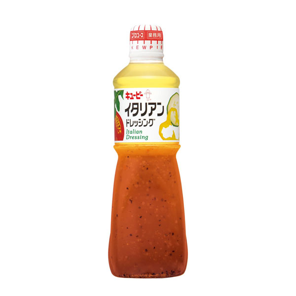 キユーピー イタリアン ドレッシング 1000ml(1L) 業務用 キューピー