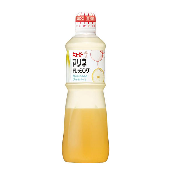 キユーピー マリネ ドレッシング 1000ml(1L) 業務用 キューピー