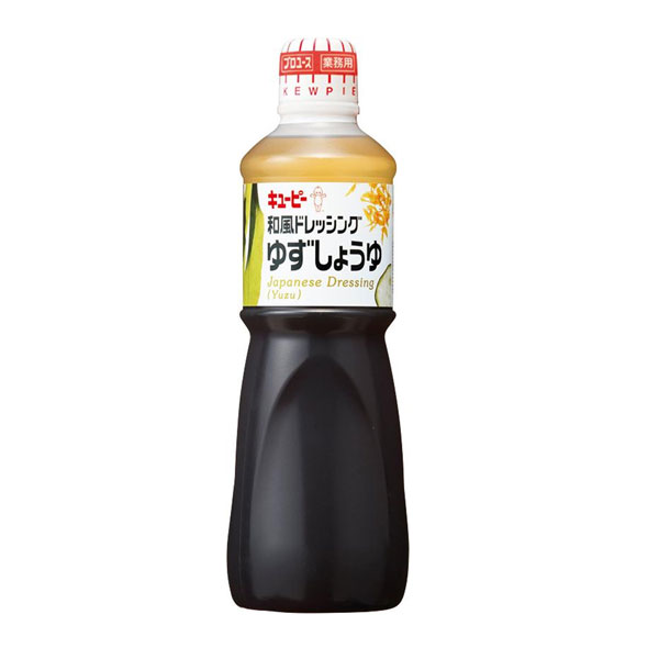 キユーピー ゆずしょうゆ ドレッシング 1000ml(1L) 業務用 キューピー