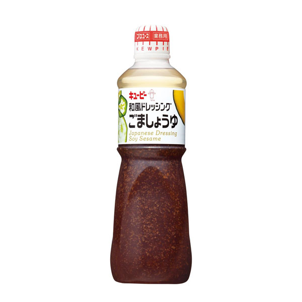 キユーピー 和風 ドレッシング ごましょうゆ 1000ml(1L) 業務用 キューピー