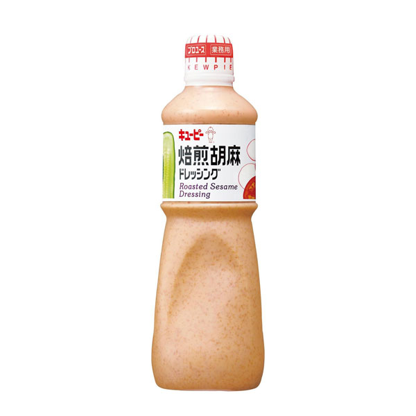 キユーピー 焙煎胡麻 ドレッシング 1000ml(1L) 業務用 キューピー