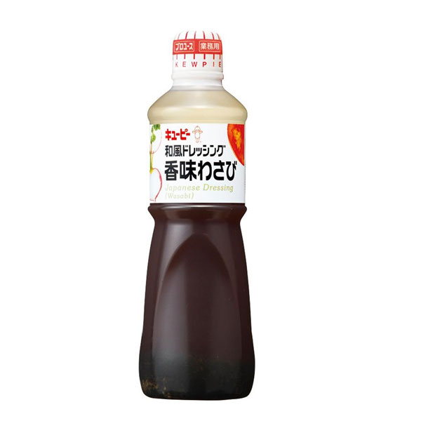 キユーピー 和風ドレッシング 香味わさび 1000ml(1L) 業務用 キューピー