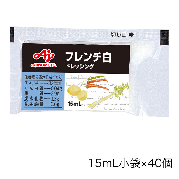 Ajinomoto 味の素KK フレンチ 白 ドレッシング 小袋 15ml×40袋 (計600ml)