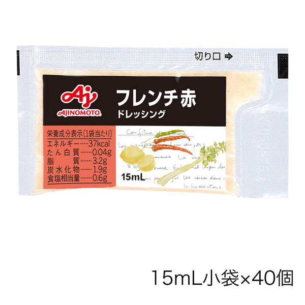 Ajinomoto 味の素KK フレンチ 赤 ドレッシング 小袋 15ml×40袋 (計600ml)