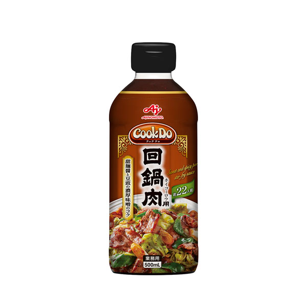 Ajinomoto CookDo クックドゥ 回鍋肉用 500ml