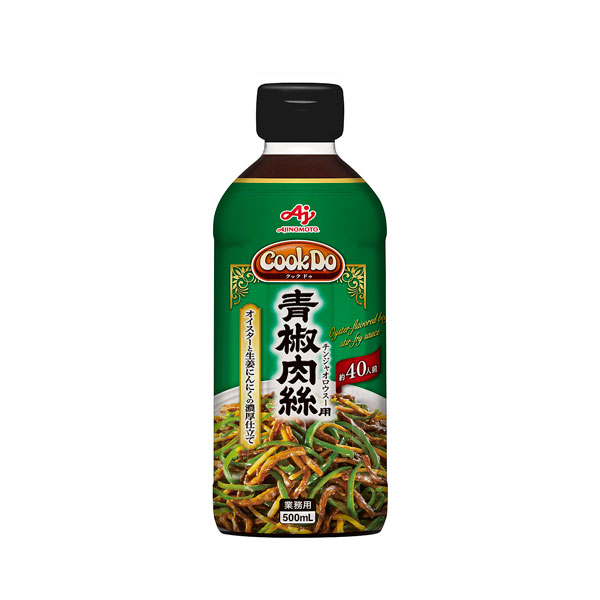 Ajinomoto CookDo クックドゥ 青椒肉絲用 500ml