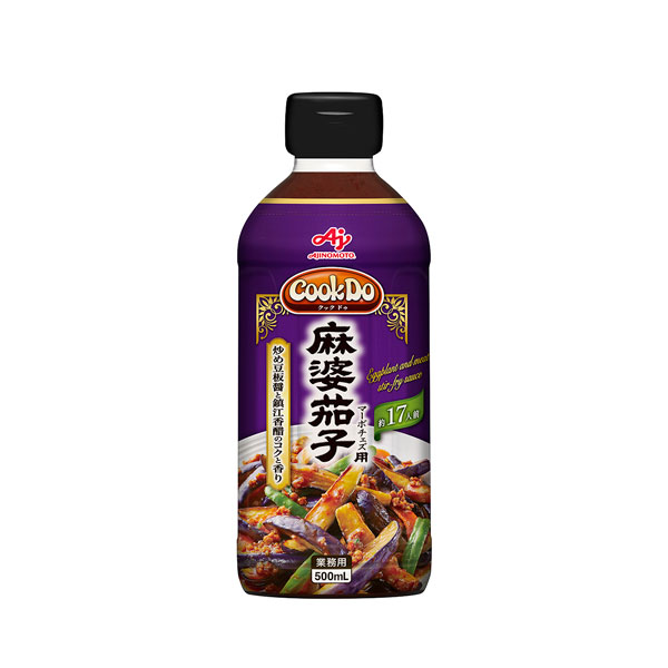 Ajinomoto CookDo クックドゥ 麻婆茄子用 500mL