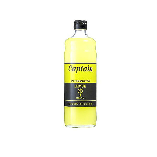 中村商店 Captain キャプテン 加糖レモン 瓶 600ml