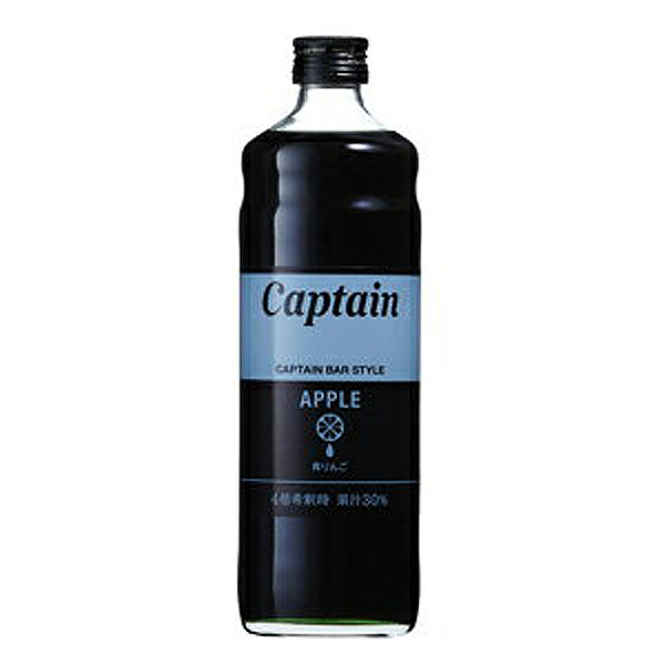 中村商店 Captain キャプテン 青りんご 瓶 600ml