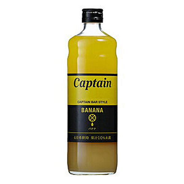 中村商店 Captain キャプテン バナナ 瓶 600ml