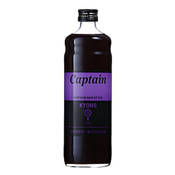 中村商店 Captain キャプテン 巨峰 瓶 600ml