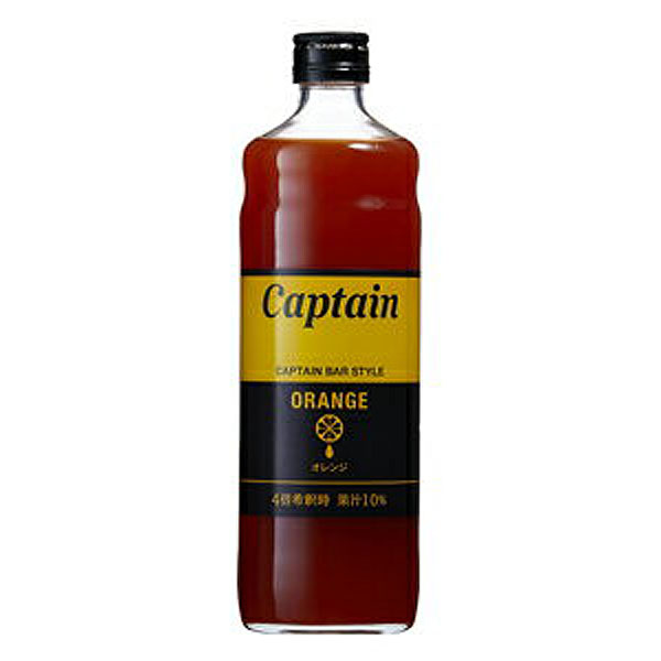 中村商店 Captain キャプテン オレンジ 瓶 600ml