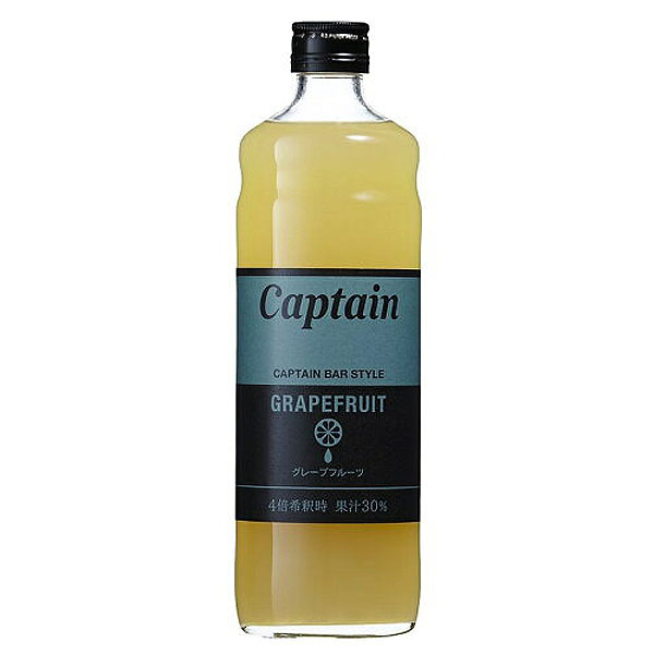 中村商店 Captain キャプテン グレープフルーツ 瓶 600ml