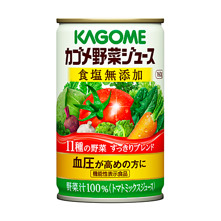 カゴメ 野菜ジュース 食塩無添加 缶160g1箱30本