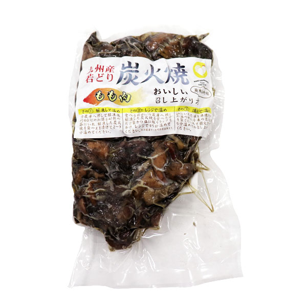 九州産 若鶏もも肉炭火焼 300g