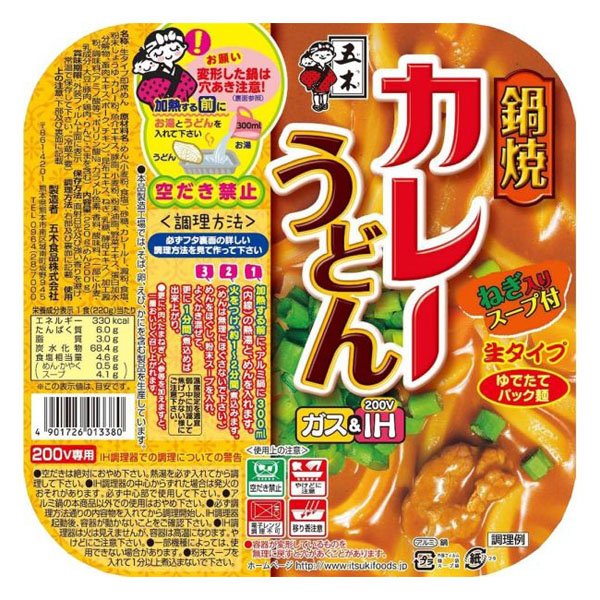 五木 鍋焼カレーうどん 1箱18食