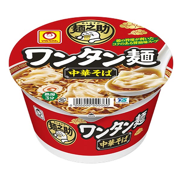 東洋水産 マルちゃん 麺之助 ワンタン麺 中華そば 1箱12食