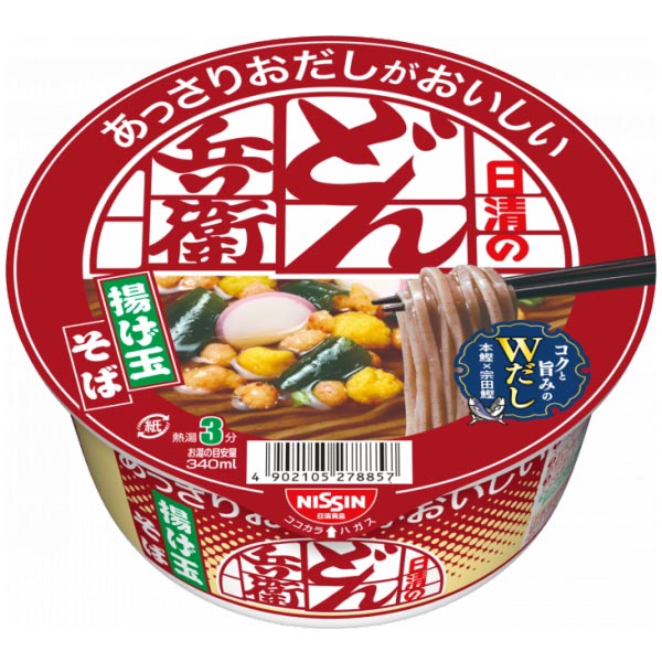 日清食品 日清のあっさりおだしがおいしいどん兵衛 揚げ玉そば 1箱12食