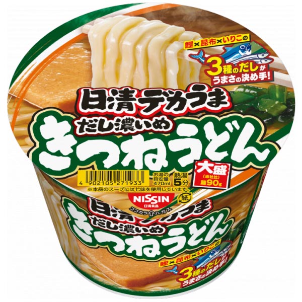 日清食品 日清デカうま きつねうどんだし濃いめ 1箱12食