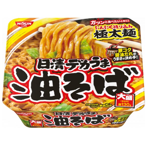 日清食品 日清デカうま 油そば 1箱12食