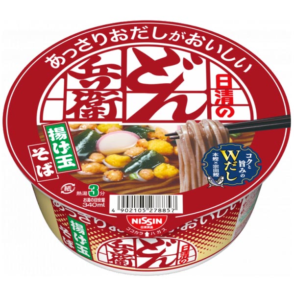 日清食品 日清のあっさりおだしがおいしいどん兵衛 揚げ玉そば 1箱12食