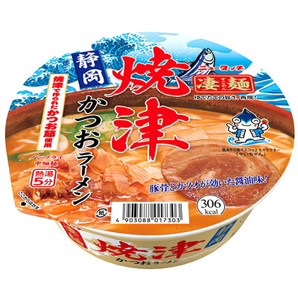 ヤマダイ 焼津かつおラーメン 1箱12食