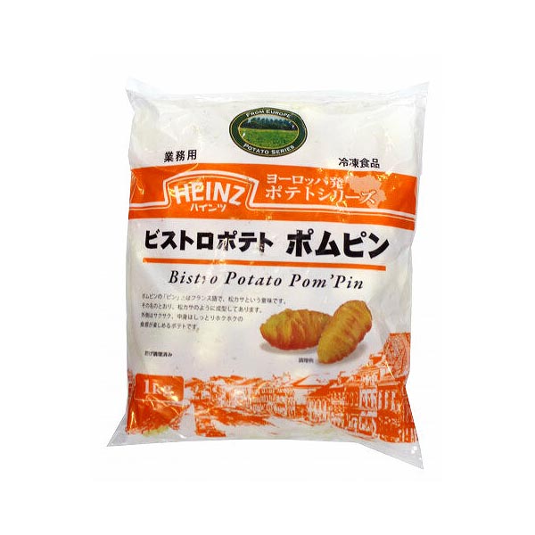 ハインツ ビストロポテトポムピン 1kg