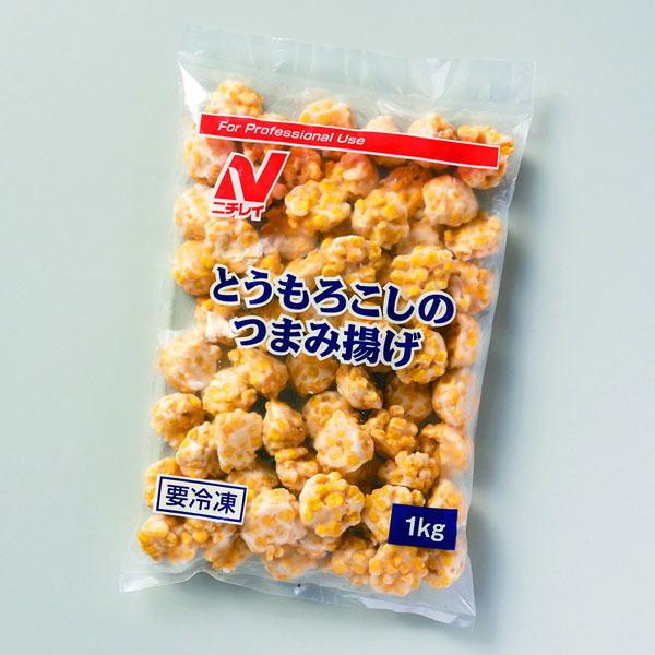 ニチレイ とうもろこしのつまみ揚げ 1kg