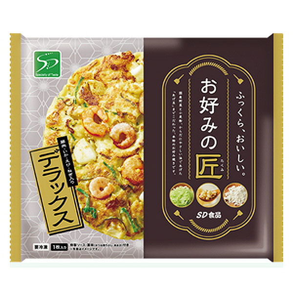 SD食品 お好みの匠 デラックス 275.5g