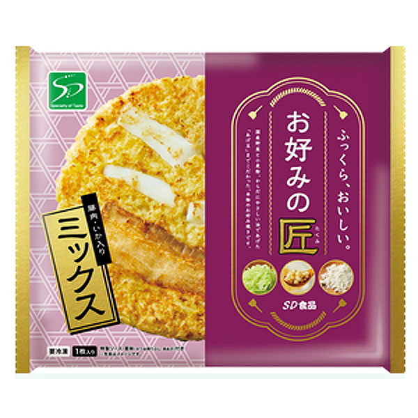 SD食品 お好みの匠 ミックス 276g