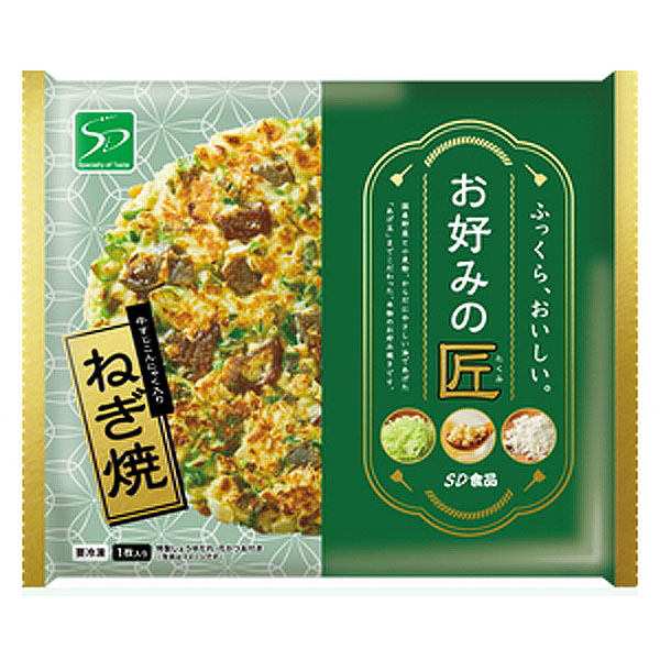 SD食品 お好みの匠 ねぎ焼 271g