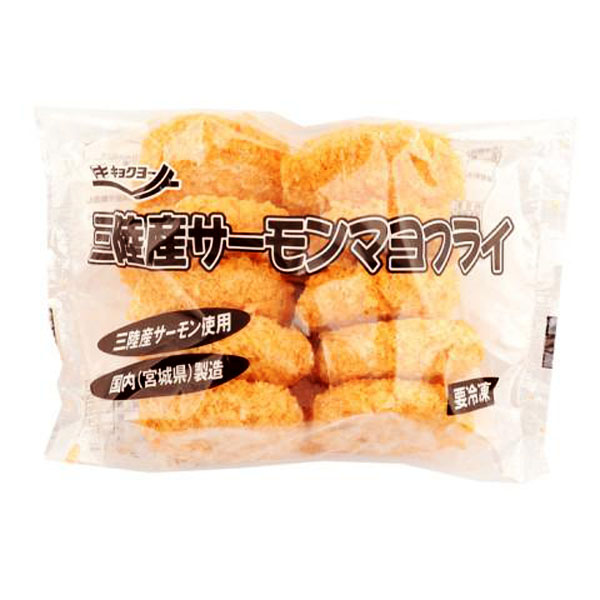 キョクヨー 三陸産 サーモン マヨフライ 30g×10個(300g)