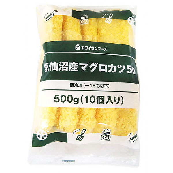 ヤヨイサンフーズ 気仙沼産 マグロ(鮪)カツ 50g×10個(500g)