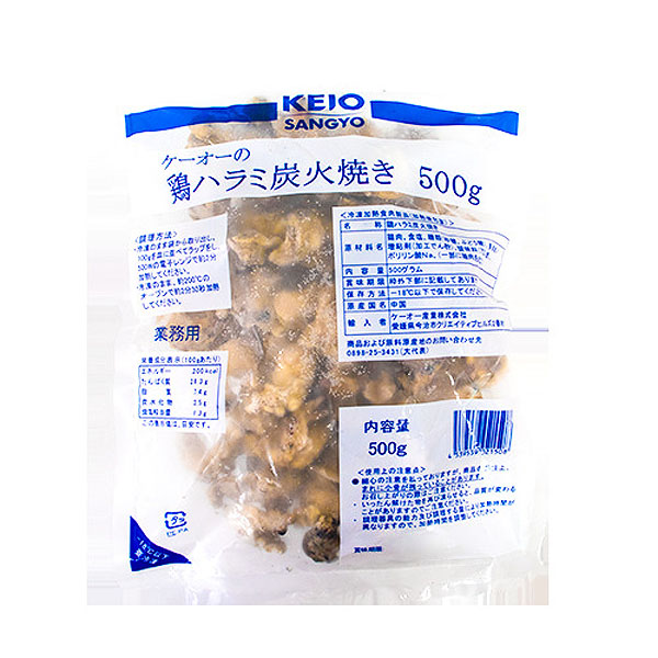 ケーオー産業　鶏ハラミ 炭火焼 500g